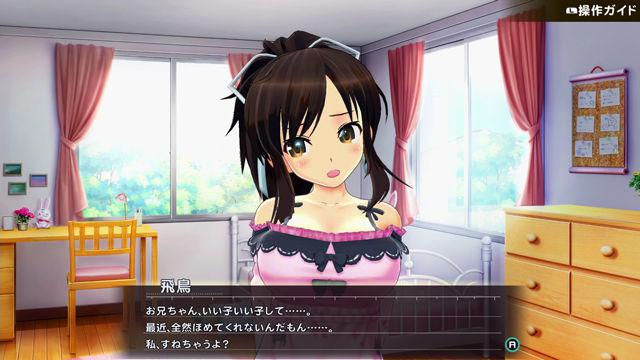 忍纾压闪乱神乐